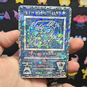 Ancient Blue Eyes White Dragon