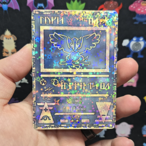 Ancient Lugia